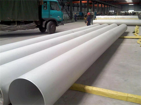 duplex-stainless-steel-pipe